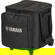 Yamaha CASE-STP200: Picture 1 thumbnail