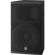 Yamaha CHR Series 2-Way Bass-Reflex Loud...: Picture 1 thumbnail