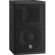 Yamaha DHR Series 2-Way Bass-Reflex Bi-A...: Picture 4 thumbnail