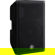 Yamaha DXRmkII 1100W 2-Way Bass-Reflex B...: Picture 1 thumbnail