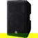 Yamaha DXRmkII 1100W 2-Way Bass-Reflex B...: Picture 3 thumbnail