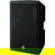 Yamaha DXRmkII 1100W 2-Way Bass-Reflex B...: Picture 1 thumbnail