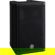 Yamaha DXRmkII 1100W 2-Way Bass-Reflex B...: Picture 3 thumbnail