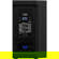Yamaha DZR10-D 10" 2000W 2-Way Bass-Refl...: Picture 6 thumbnail