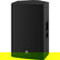 Yamaha DZR12-D 12" 2000W 2-Way Bass-Refl...: Picture 1 thumbnail