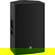 Yamaha DZR12-D 12" 2000W 2-Way Bass-Refl...: Picture 4 thumbnail