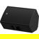Yamaha DZR12-D 12" 2000W 2-Way Bass-Refl...: Picture 7 thumbnail