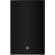 Yamaha DZR12: Picture 2 thumbnail