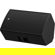 Yamaha DZR15-D 15" 2000W 2-Way Bass-Refl...: Picture 6 thumbnail