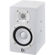 Yamaha HS5I: Picture 1 thumbnail