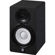 Yamaha HS5I: Picture 2 thumbnail