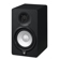 Yamaha HS5 MP: Picture 2 thumbnail