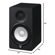 Yamaha HS5 MP: Picture 5 thumbnail