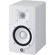 Yamaha HS5 5" Powered Studio Monitor (White)