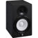 Yamaha HS7I: Picture 2 thumbnail