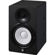 Yamaha HS7I: Picture 1 thumbnail