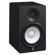 Yamaha HS7 MP: Picture 4 thumbnail