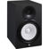 Yamaha HS8I: Picture 2 thumbnail