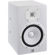 Yamaha HS8I: Picture 1 thumbnail