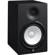 Yamaha HS8 MP: Picture 2 thumbnail