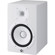 Yamaha HS8: Picture 2 thumbnail