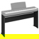 Yamaha L-200: Picture 1 thumbnail