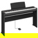Yamaha L-200: Picture 2 thumbnail