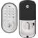 Yale Lever Lock: Picture 4 thumbnail