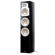 Yamaha NS-555: Picture 1 thumbnail