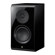 Yamaha NS-600A: Picture 1 thumbnail