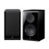 Yamaha NS-600A: Picture 2 thumbnail