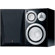 Yamaha NS-6490: Picture 1 thumbnail