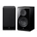 Yamaha NS-800A: Picture 2 thumbnail