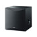 Yamaha NS-SW050: Picture 1 thumbnail