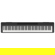 Yamaha P-145: Picture 1 thumbnail