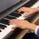 Yamaha P-145BT: Picture 5 thumbnail