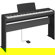 Yamaha P-145: Picture 9 thumbnail