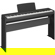 Yamaha P-145: Picture 10 thumbnail