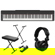 Yamaha P-225: Picture 1 thumbnail