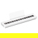 Yamaha P-225: Picture 2 thumbnail
