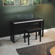 Yamaha P-525 88-Key Digital Piano with G...: Picture 15 thumbnail