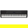 Yamaha P-525 88-Key Digital Piano with G...: Picture 1 thumbnail