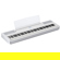 Yamaha P-525 88-Key Digital Piano with G...: Picture 3 thumbnail