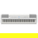 Yamaha P-525 88-Key Digital Piano with G...: Picture 1 thumbnail
