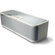 Yamaha PDX-31LG Speaker Dock for iPod or iPhone (Light Gray): Picture 3 thumbnail