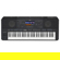 Yamaha PSR-SX920: Picture 3 thumbnail