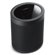 Yamaha MusicCast 20: Picture 2 thumbnail