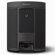 Yamaha MusicCast 20: Picture 5 thumbnail