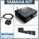 Yamaha YMC-700 neoHD Wifi Media Controll...: Picture 4 thumbnail