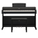 Yamaha Arius YDP-165: Picture 1 thumbnail